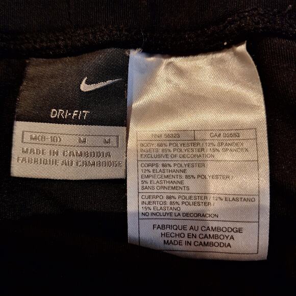 Nike Dri-Fit straight leg running pants stretchy drawstring reflective workout - Picture 5 of 9